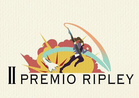 Lee más sobre el artículo «Niña caducada», relato ganador del II Premio Ripley.